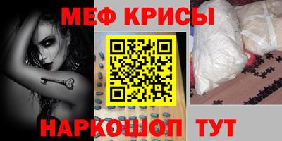 a pvp Бийск