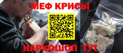 a pvp Бийск