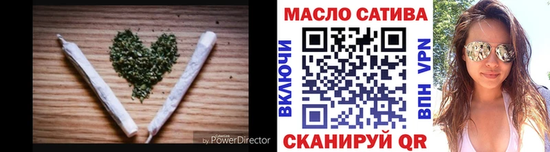 как найти закладки  Полевской  МЕГА рабочий сайт  ТГК THC oil 
