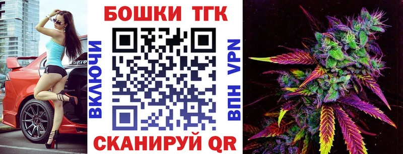 Марихуана сатива  что такое   KRAKEN зеркало  Полевской 