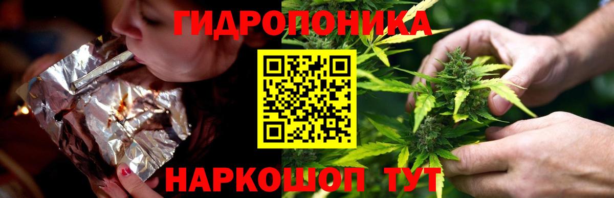 Полевской  Бошки марихуана LSD WEED  МАРИХУАНА индика  Вход с VPN 